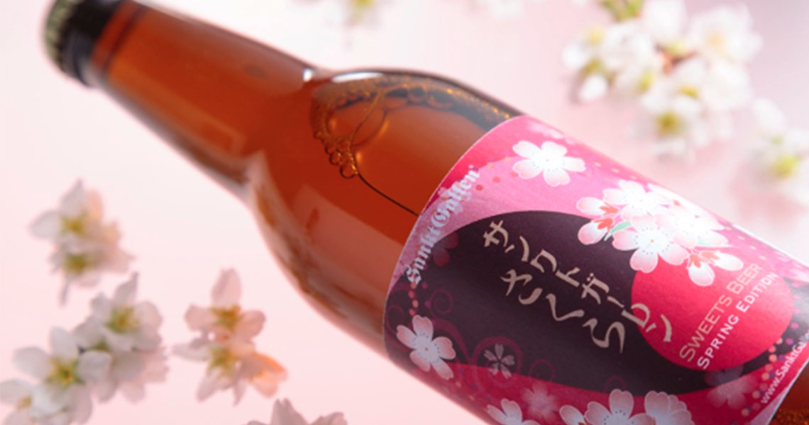cherry-blossom-beer-japan