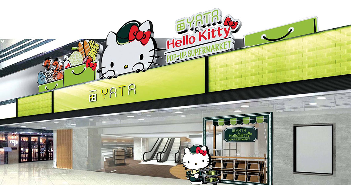 hello-kitty-popup-supermarket